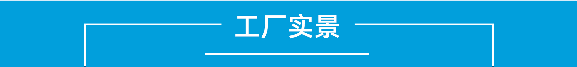 大唐保镖数字高清IP远程网络KVM切换器