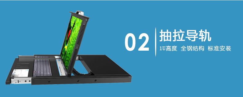 大唐保镖