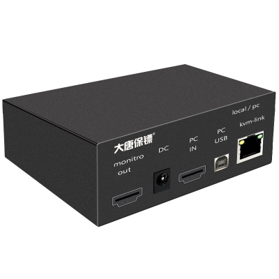 大唐保镖HDMI 接口150 米网线单屏 KVM 延长器坐席系统输入IN