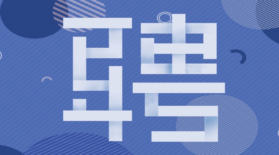 机房布线产品研发总监